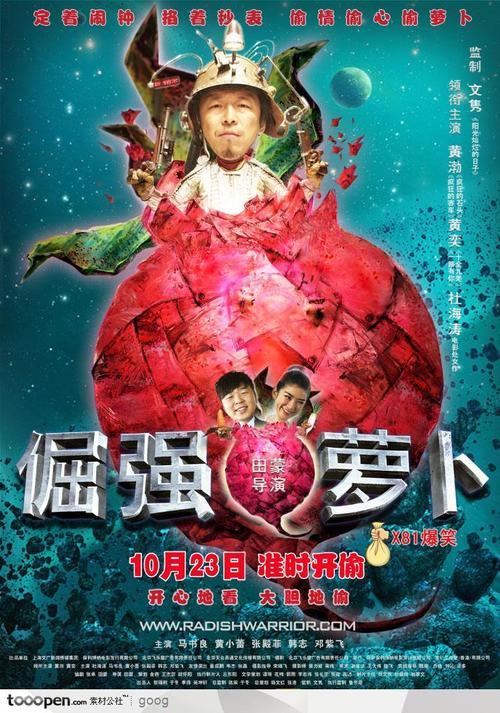 办理光大银行流水打印