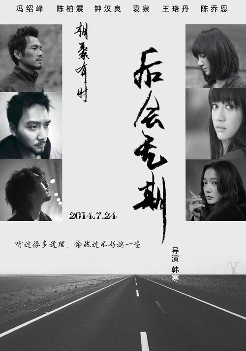 本科函授毕业没有学位证怎么办
