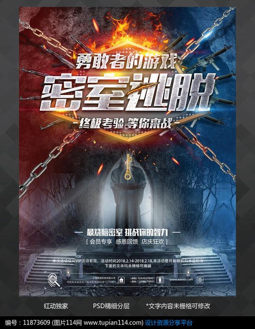 毕业证学位证怎么扫描